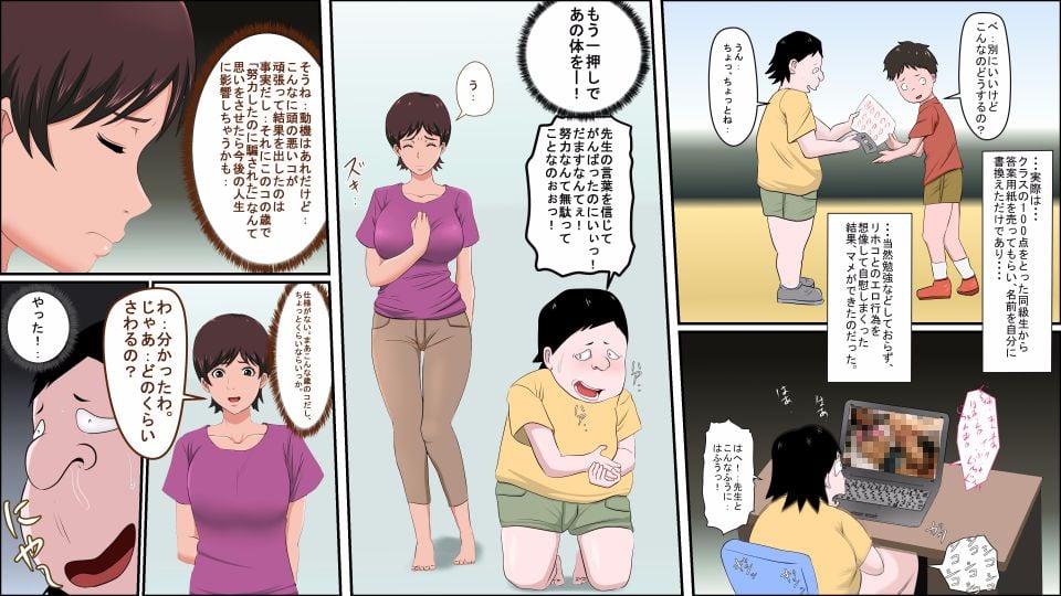 09