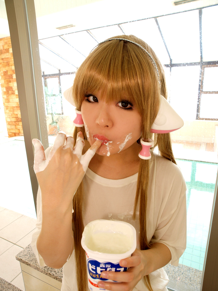 chiiB005
