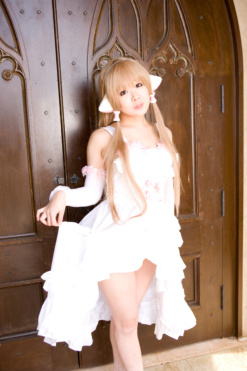 chiiE015