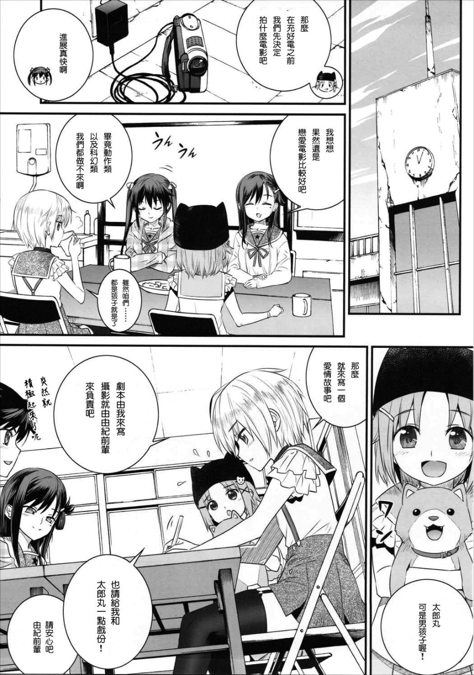 005