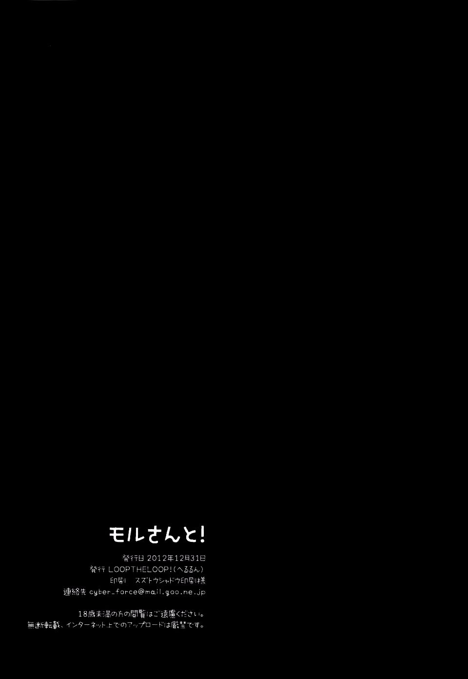 021