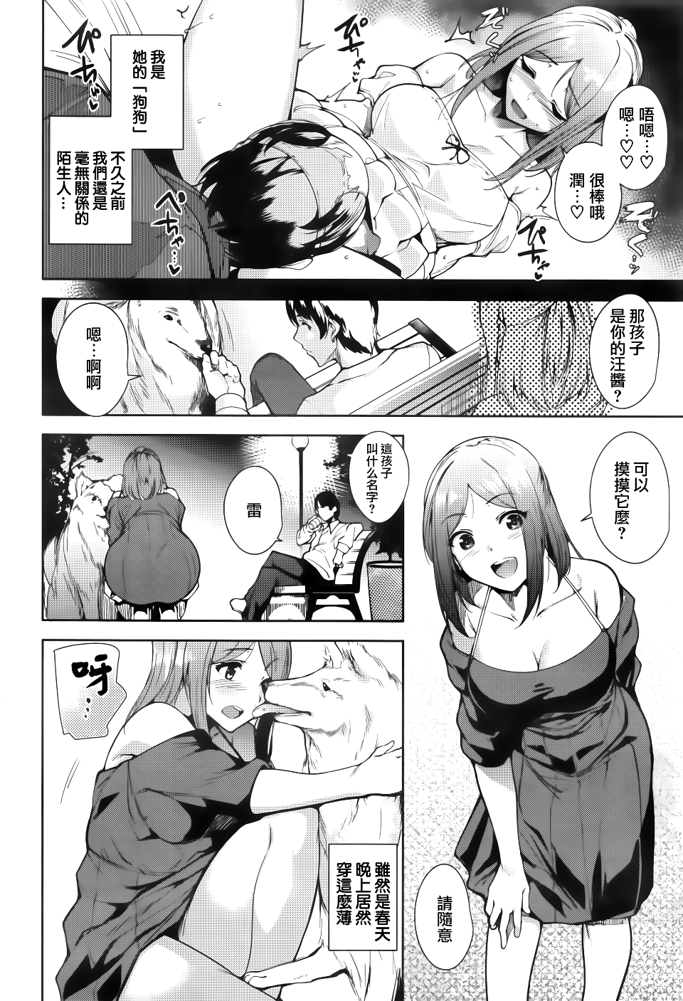 002