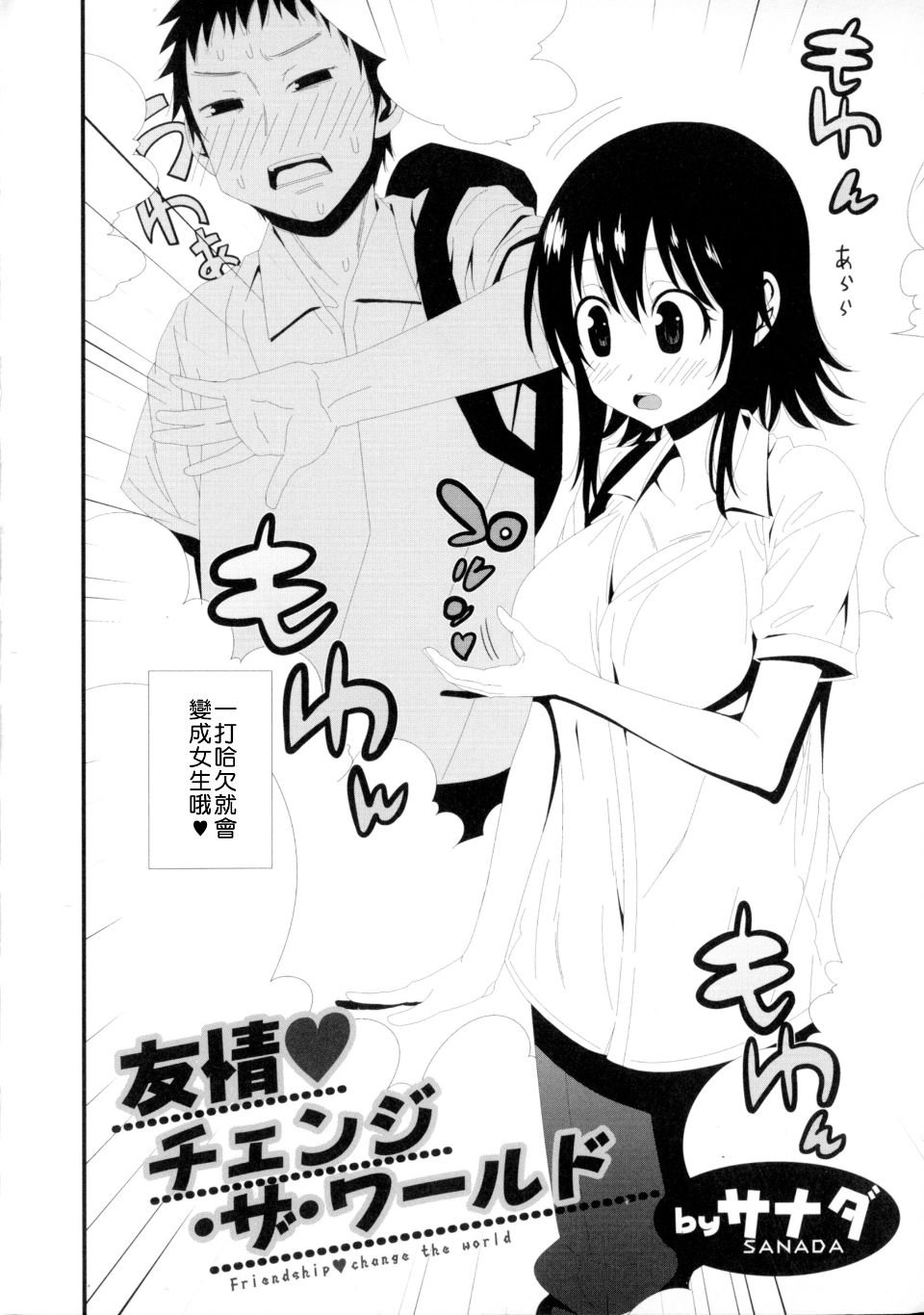 003