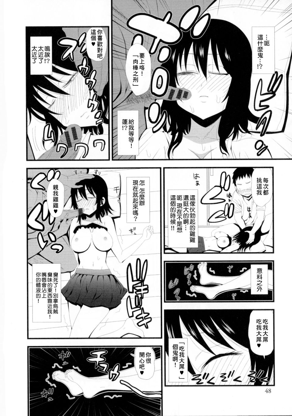 011