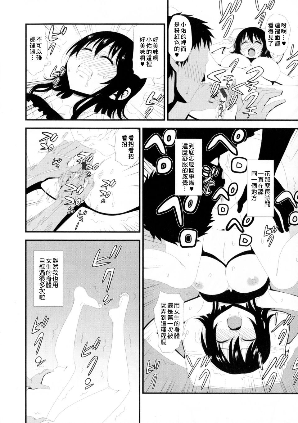 015