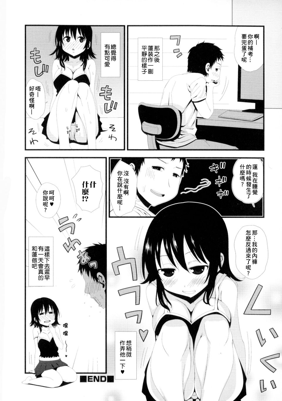 019