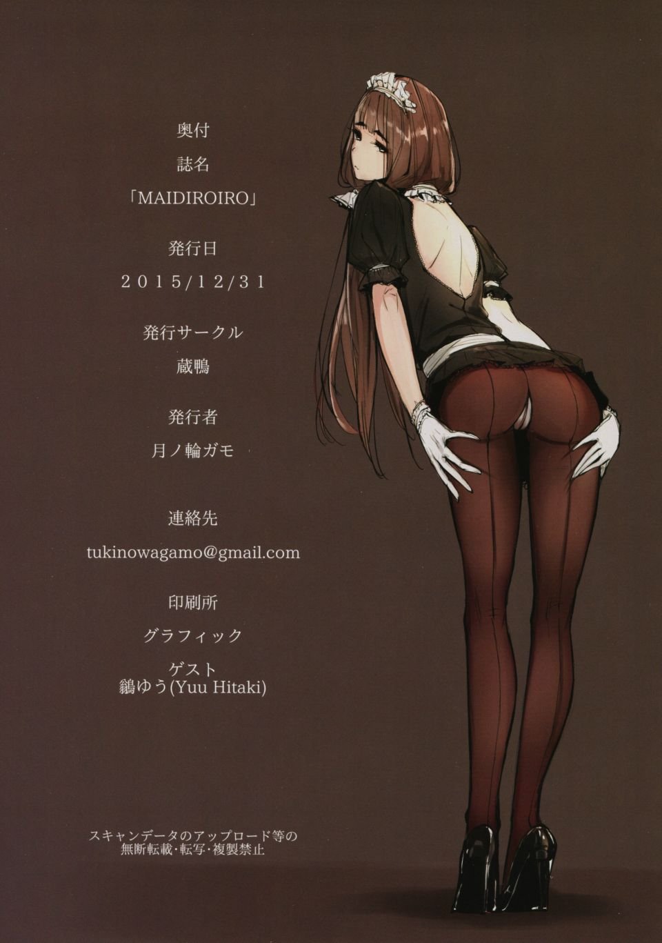 024