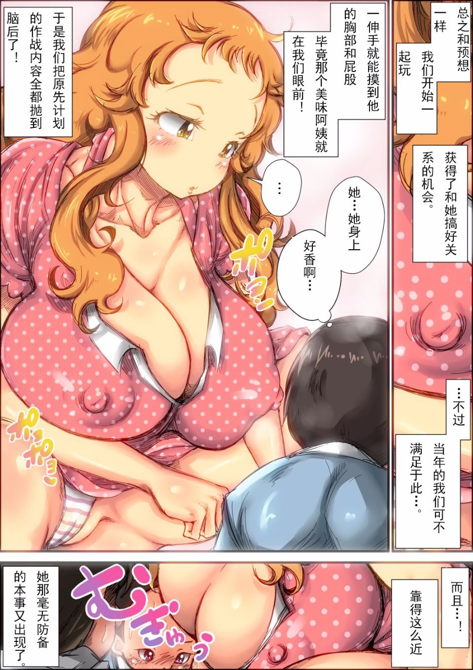 018