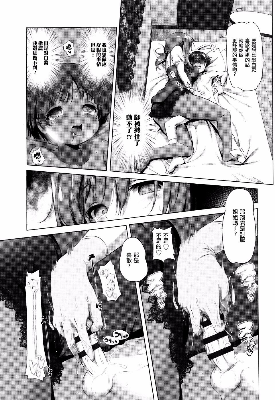 062
