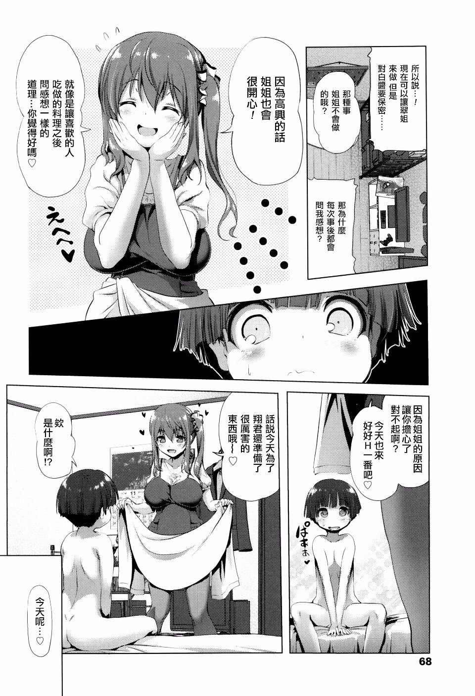 069