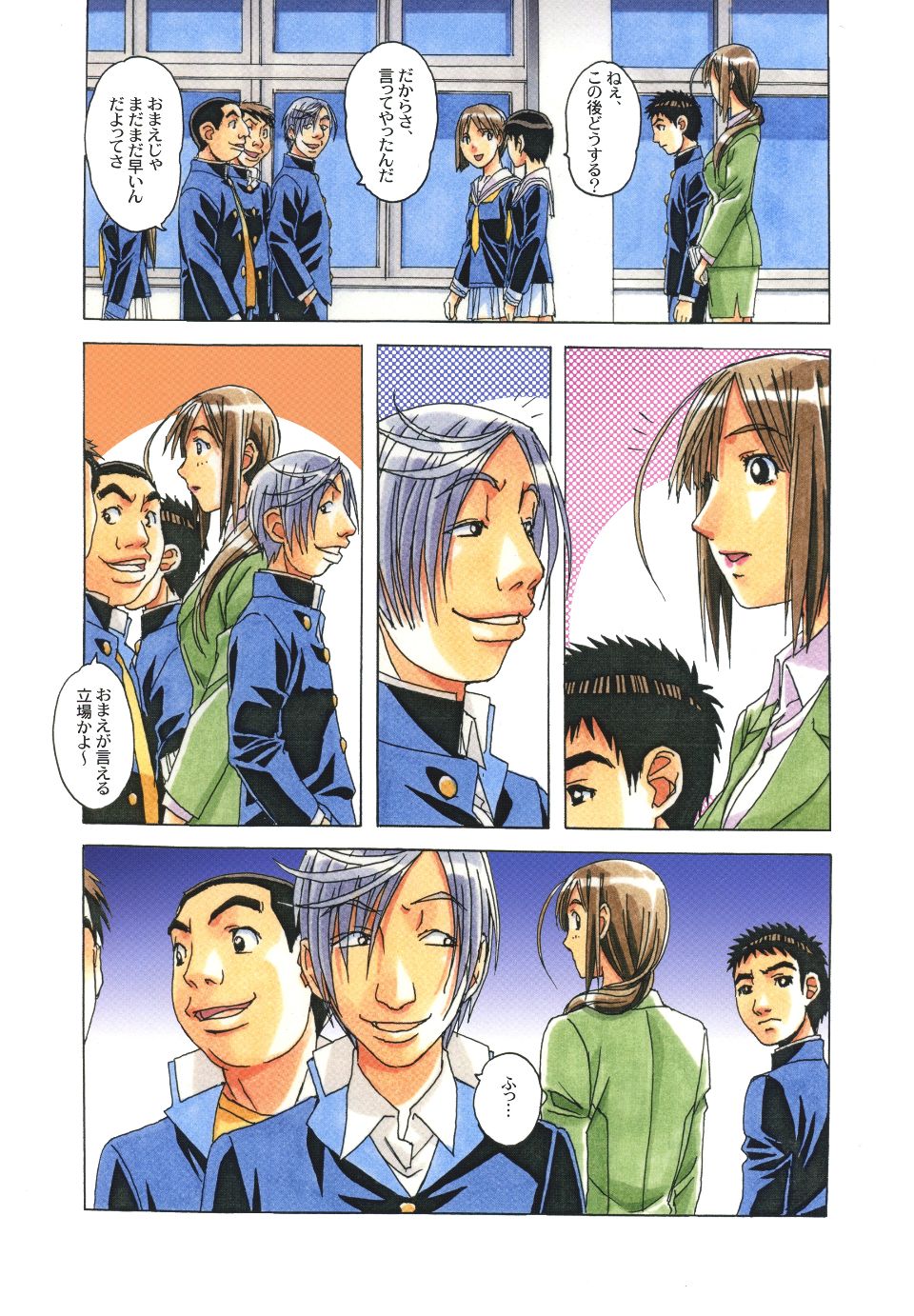 Scan_06