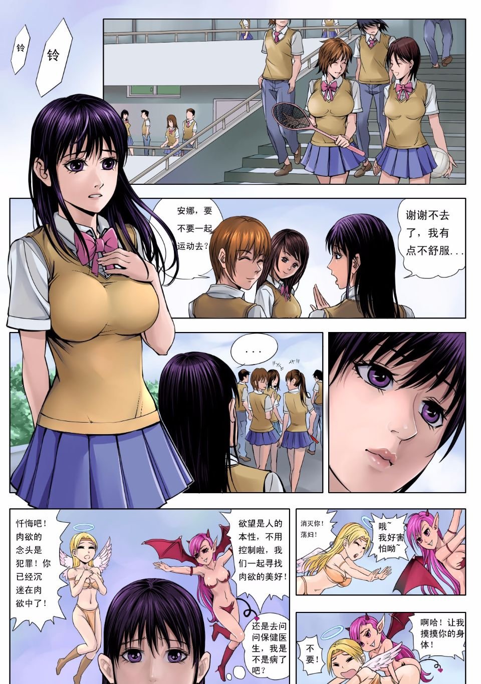 030