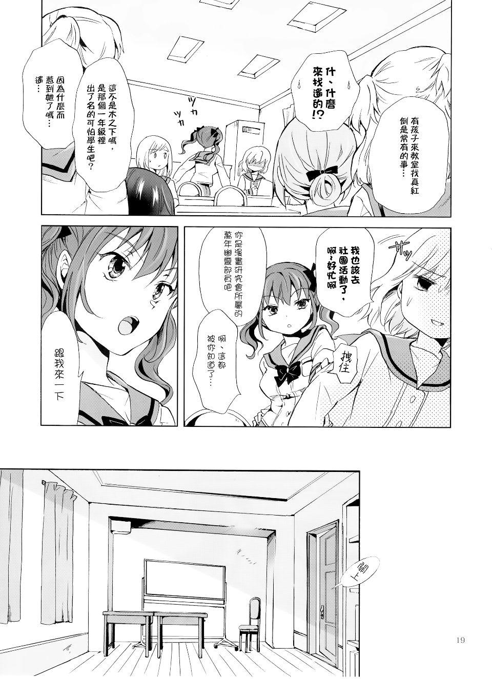 018