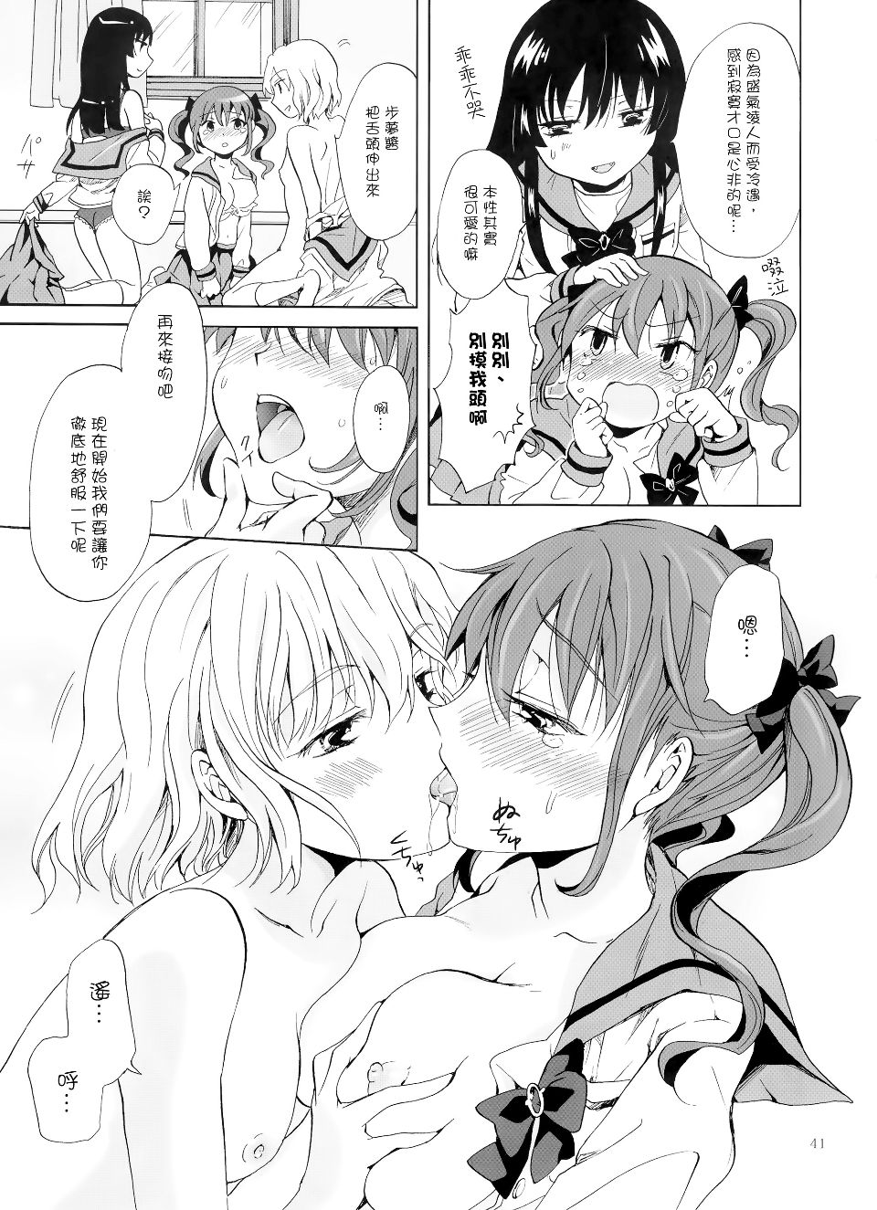 040