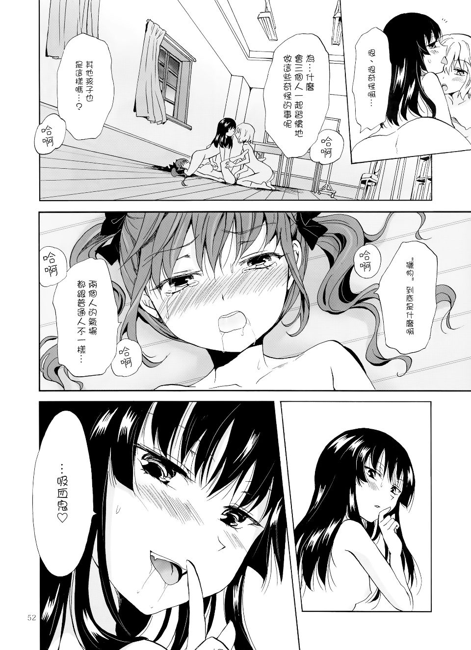 051