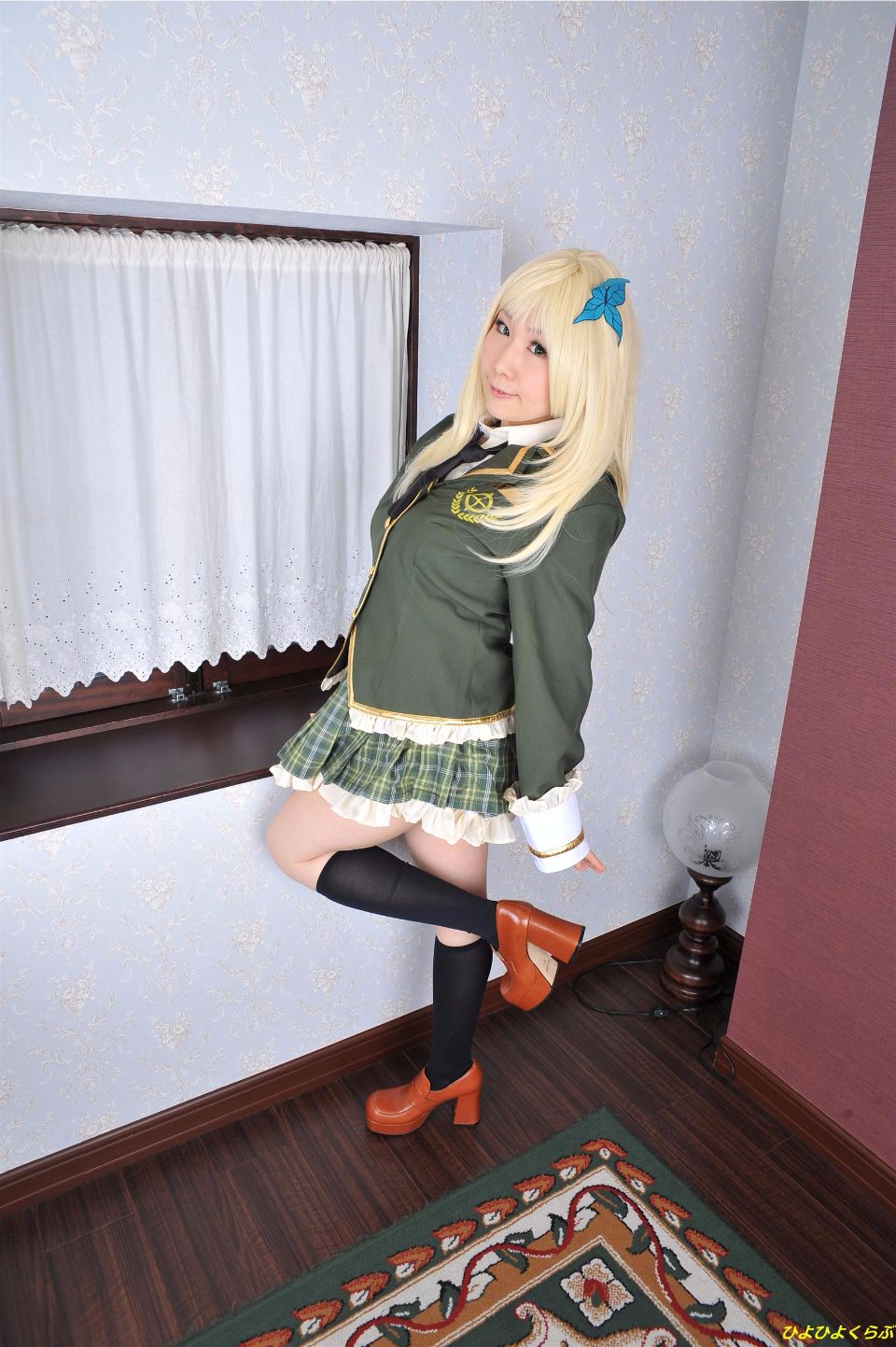 sena097