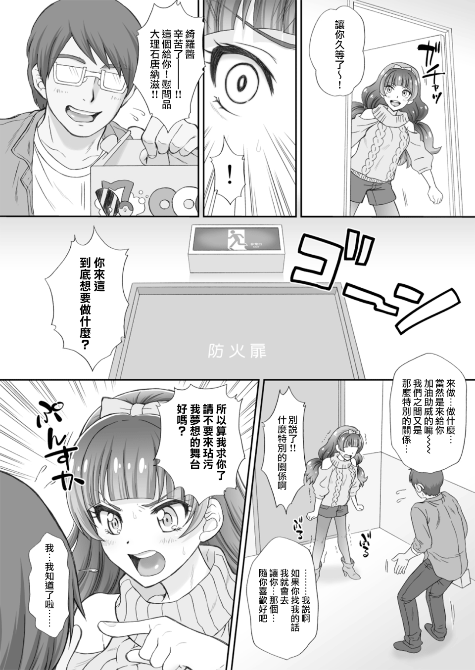 04