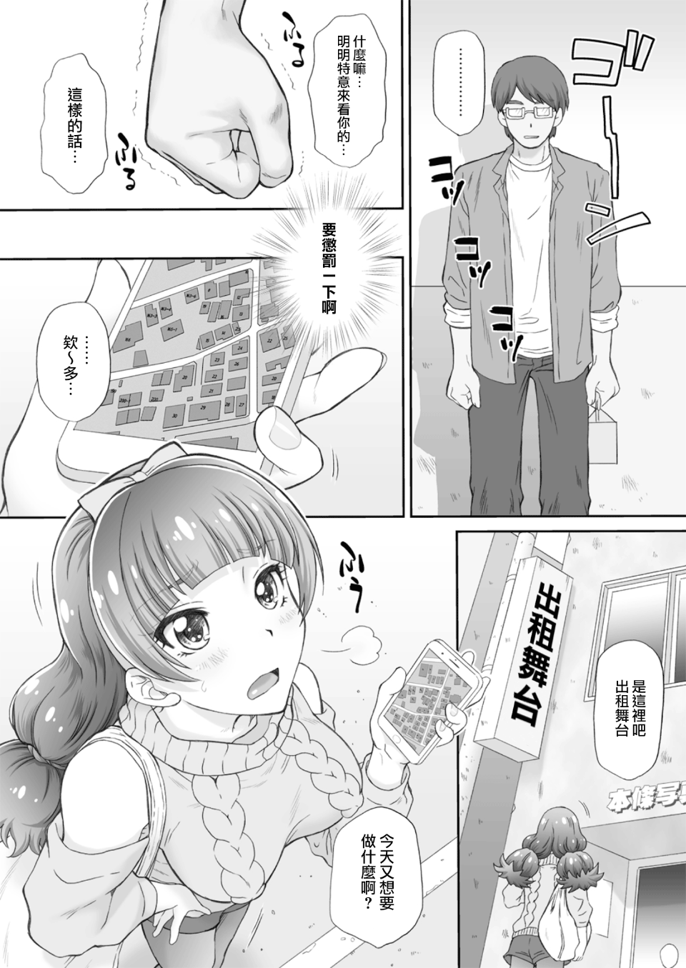 05