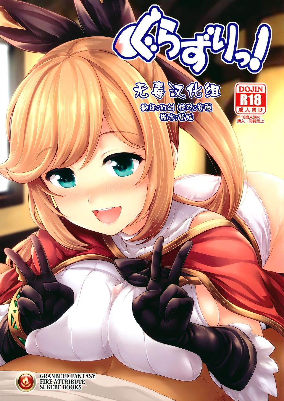 00
