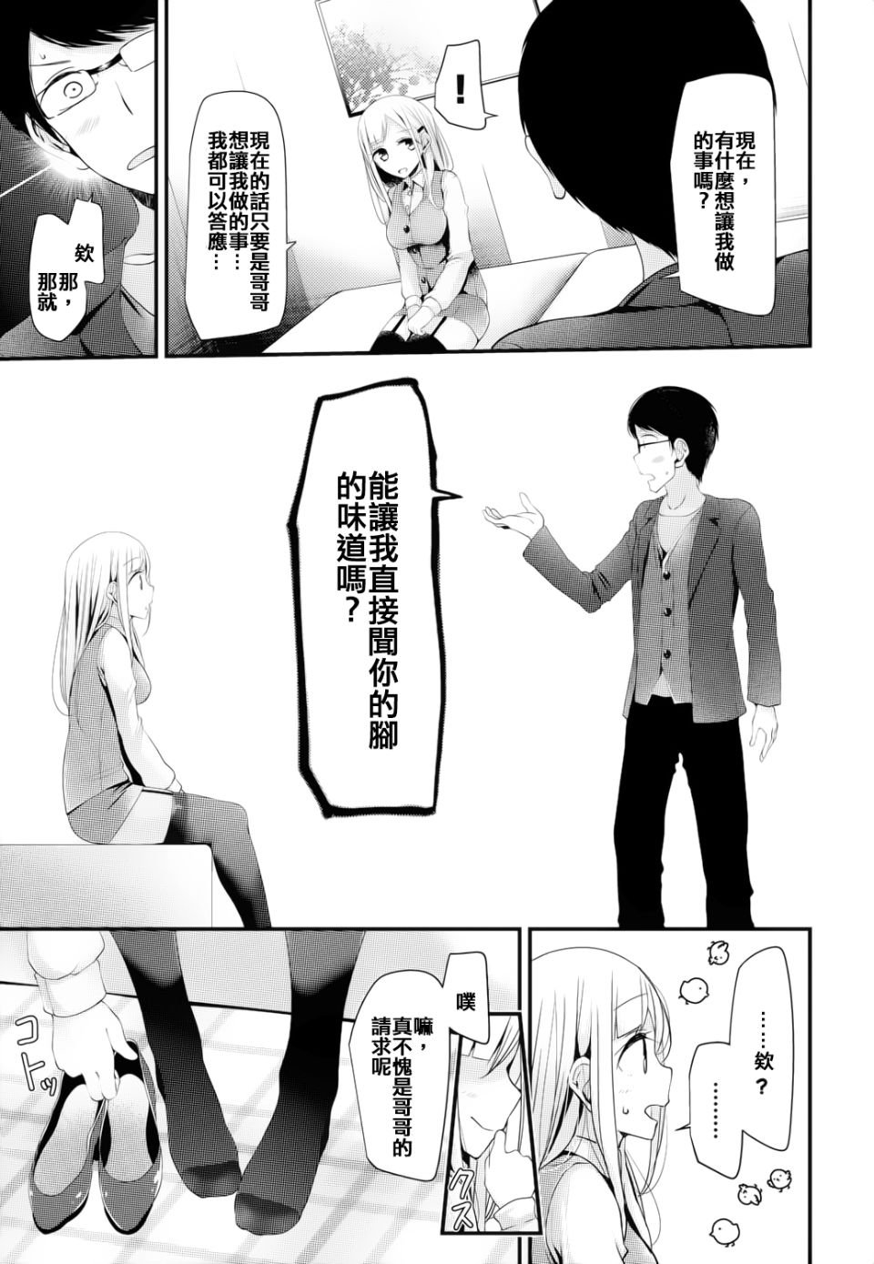 008