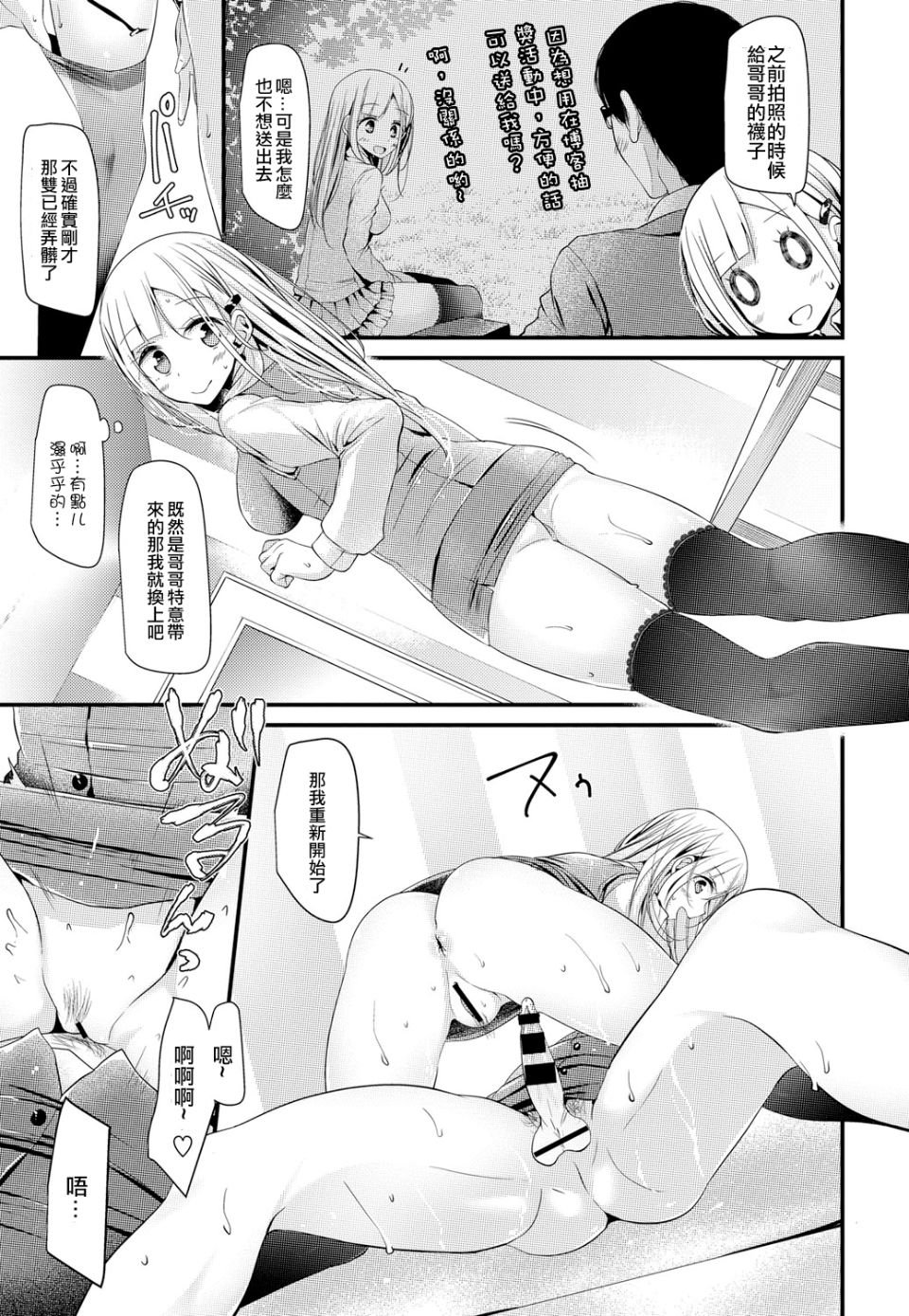 018