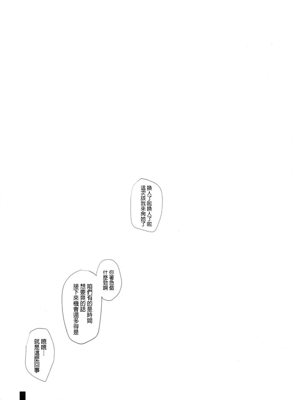img009f