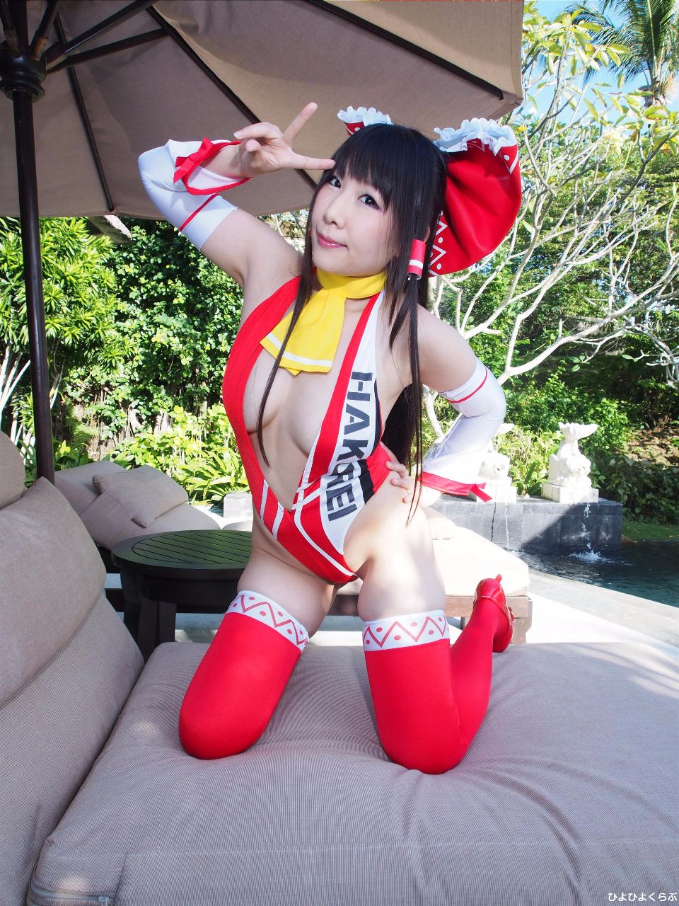 reimuRQ284