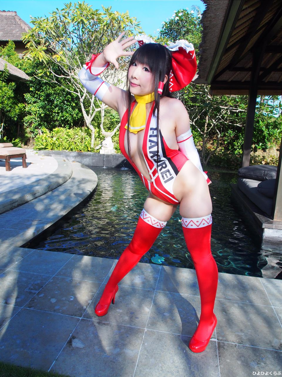 reimuRQ289