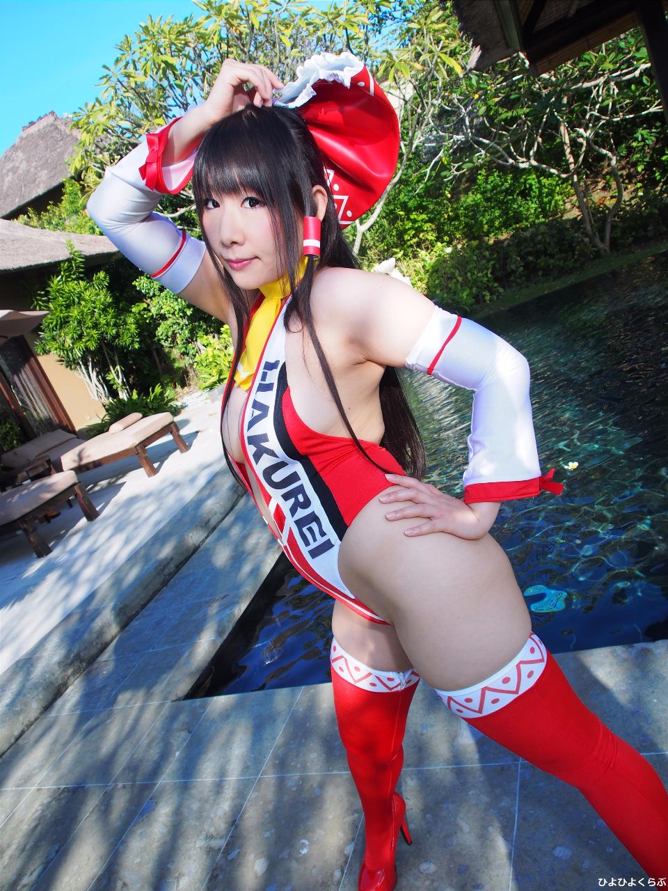 reimuRQ290