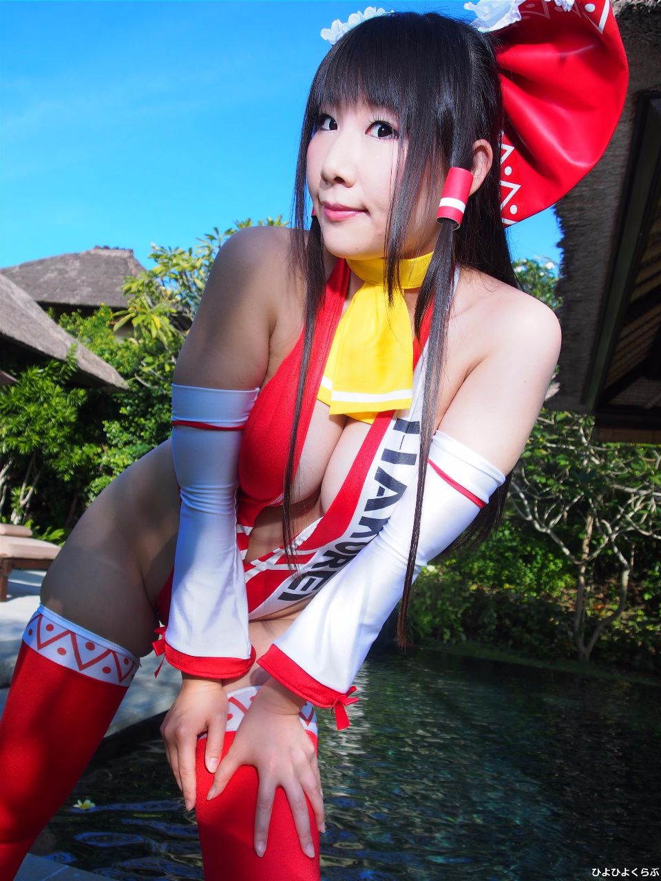 reimuRQ297