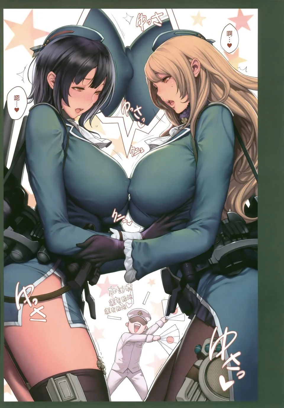 sc004f