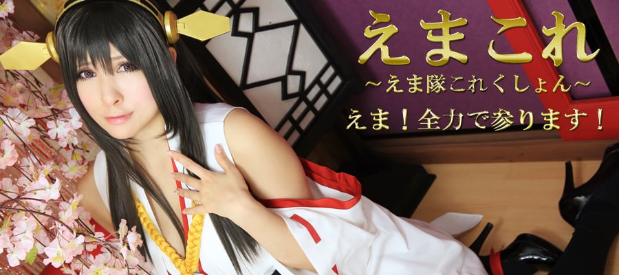 headerimage