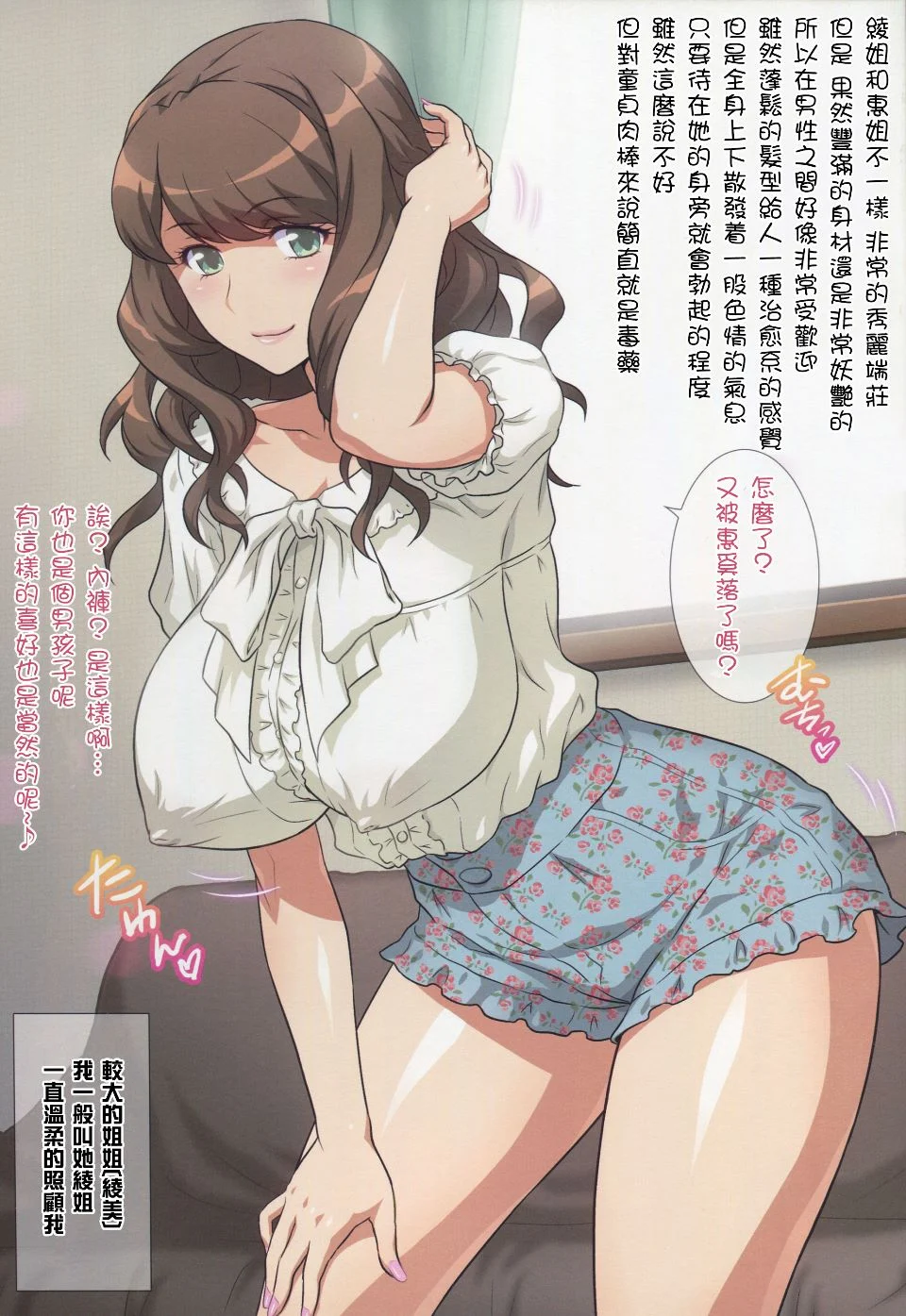 03