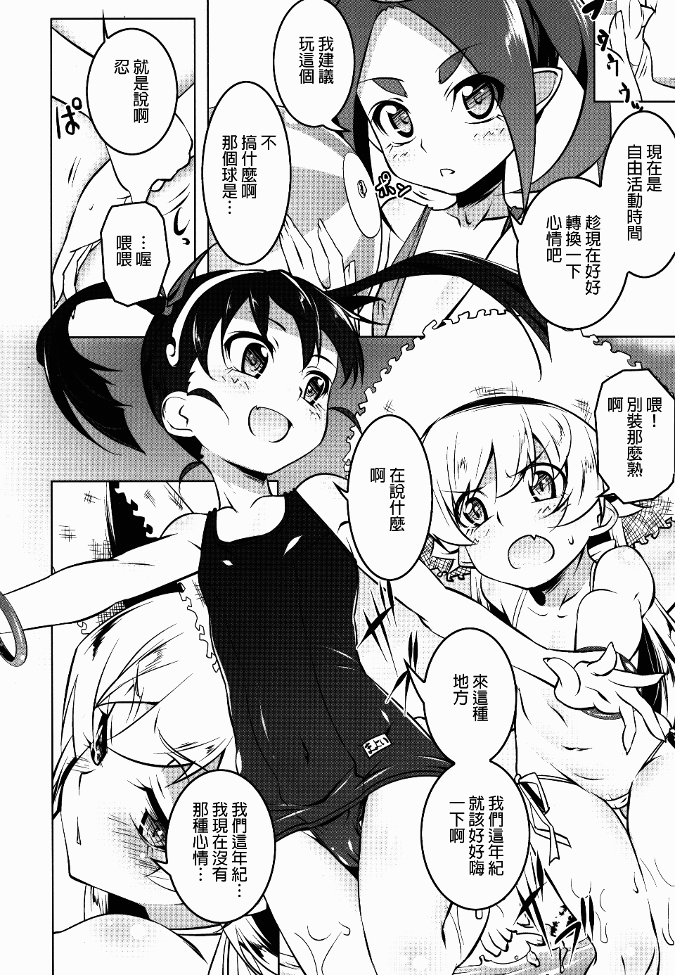 005