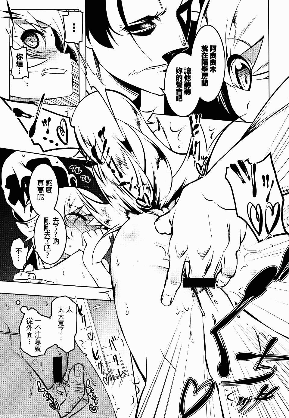 010