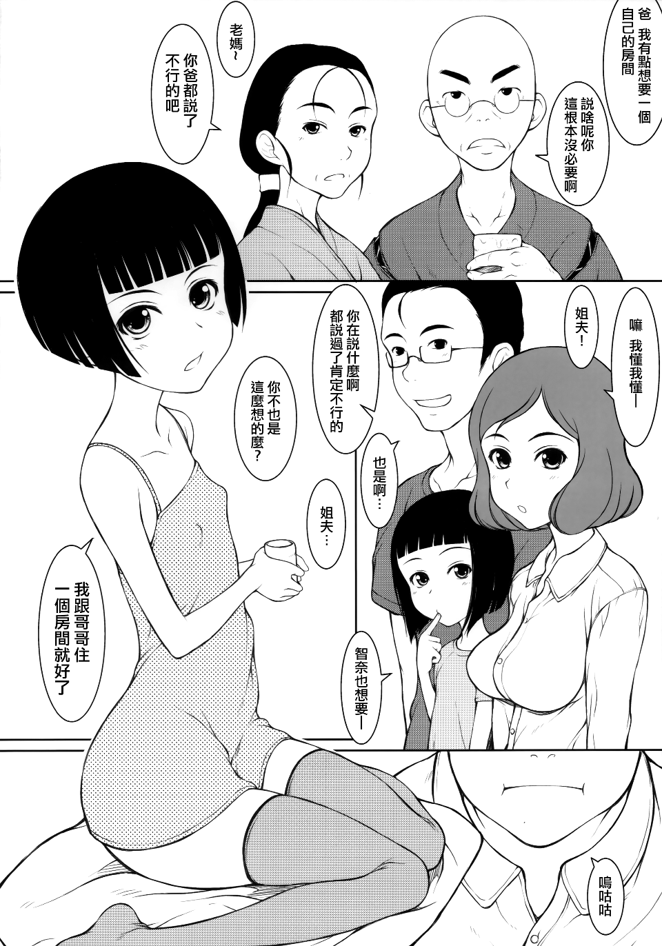 005