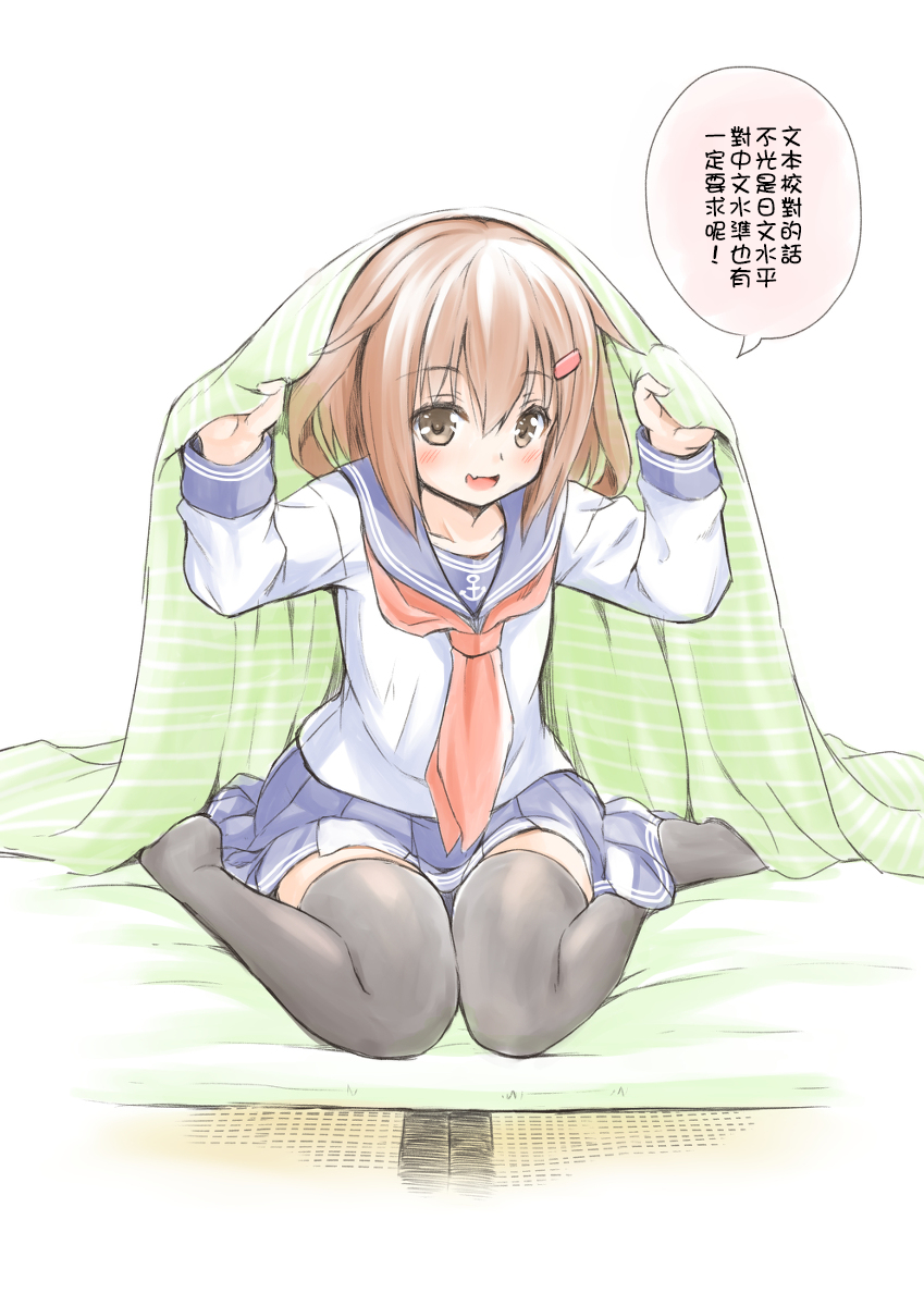 025