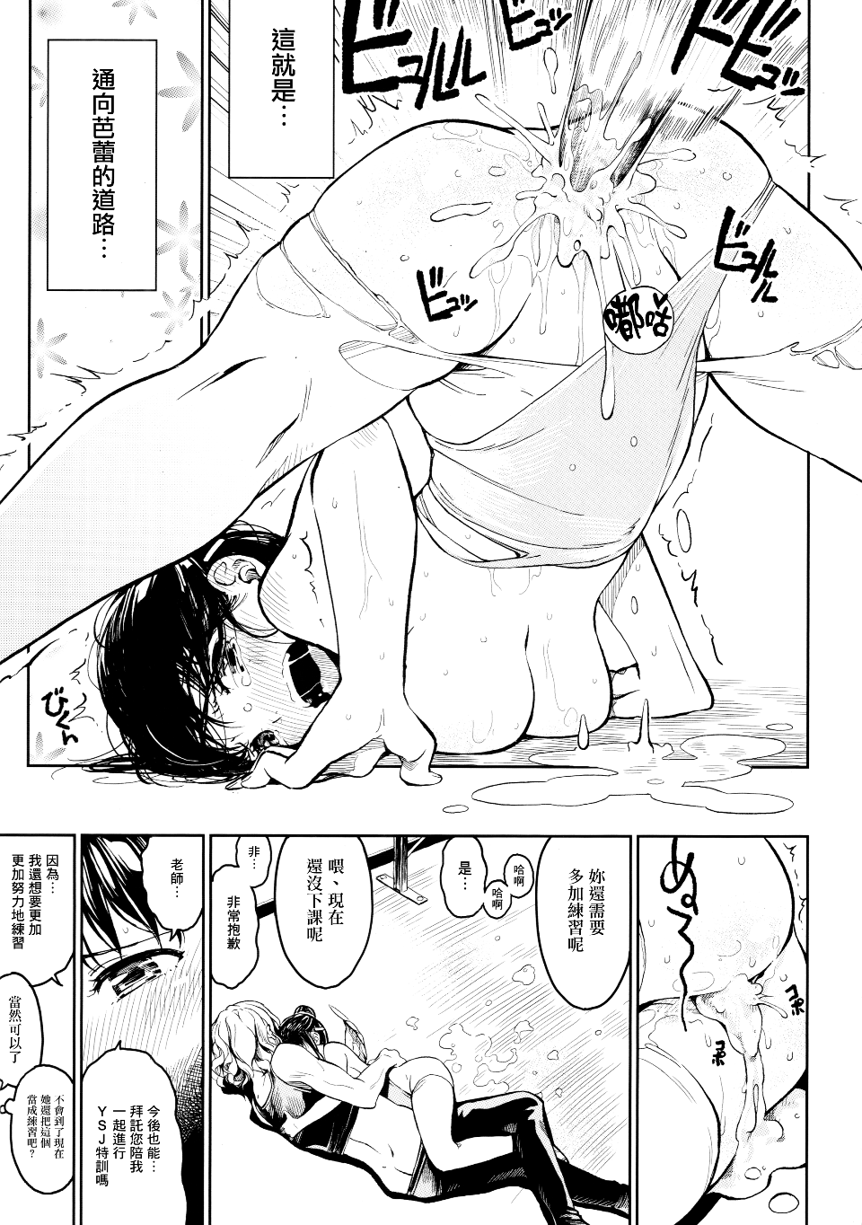 011