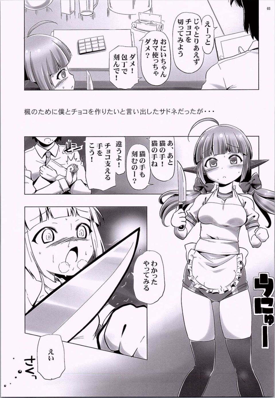 02