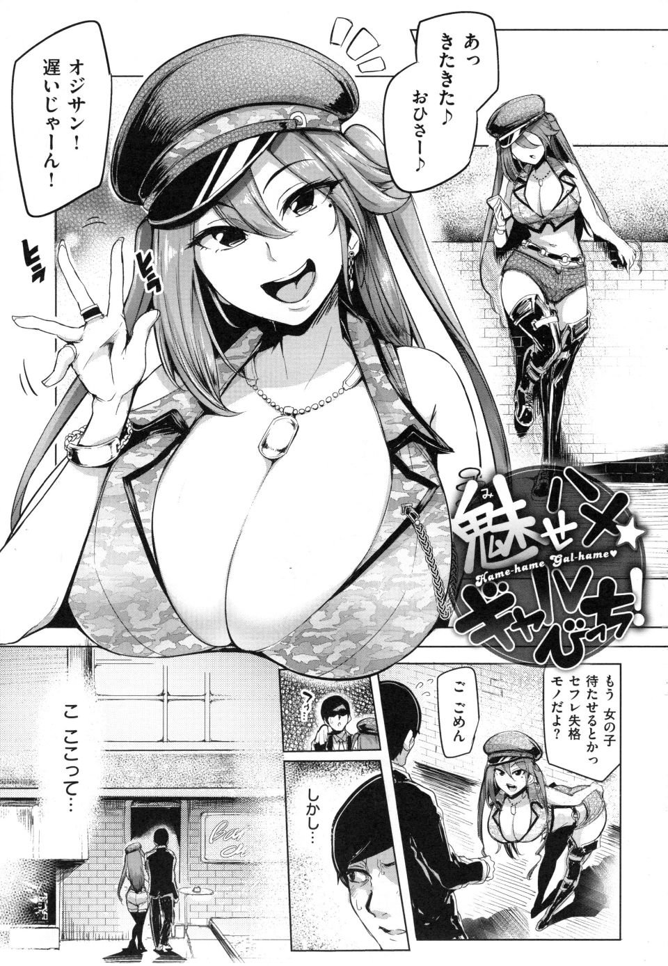 030