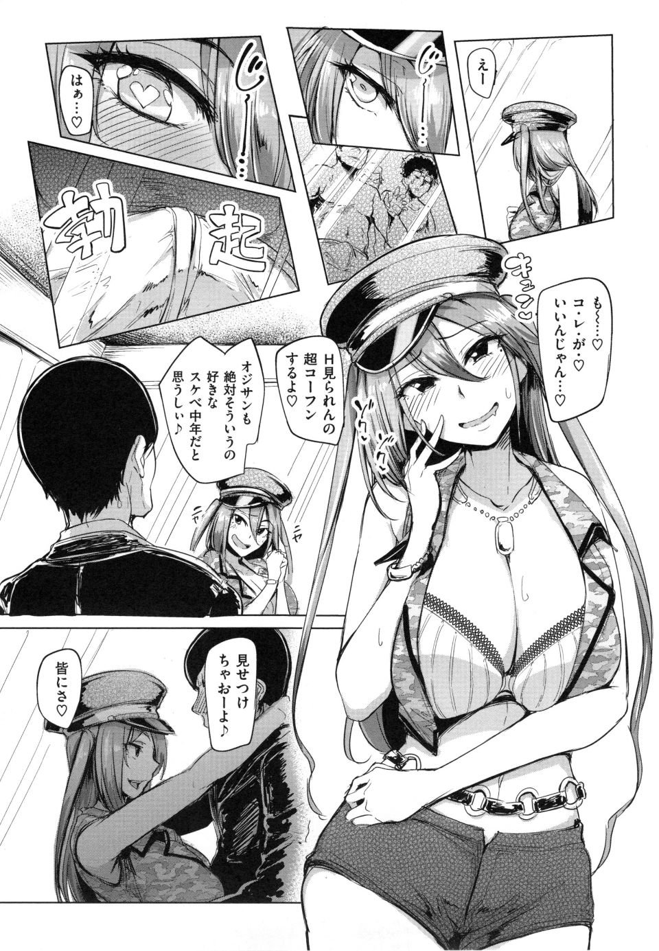 034