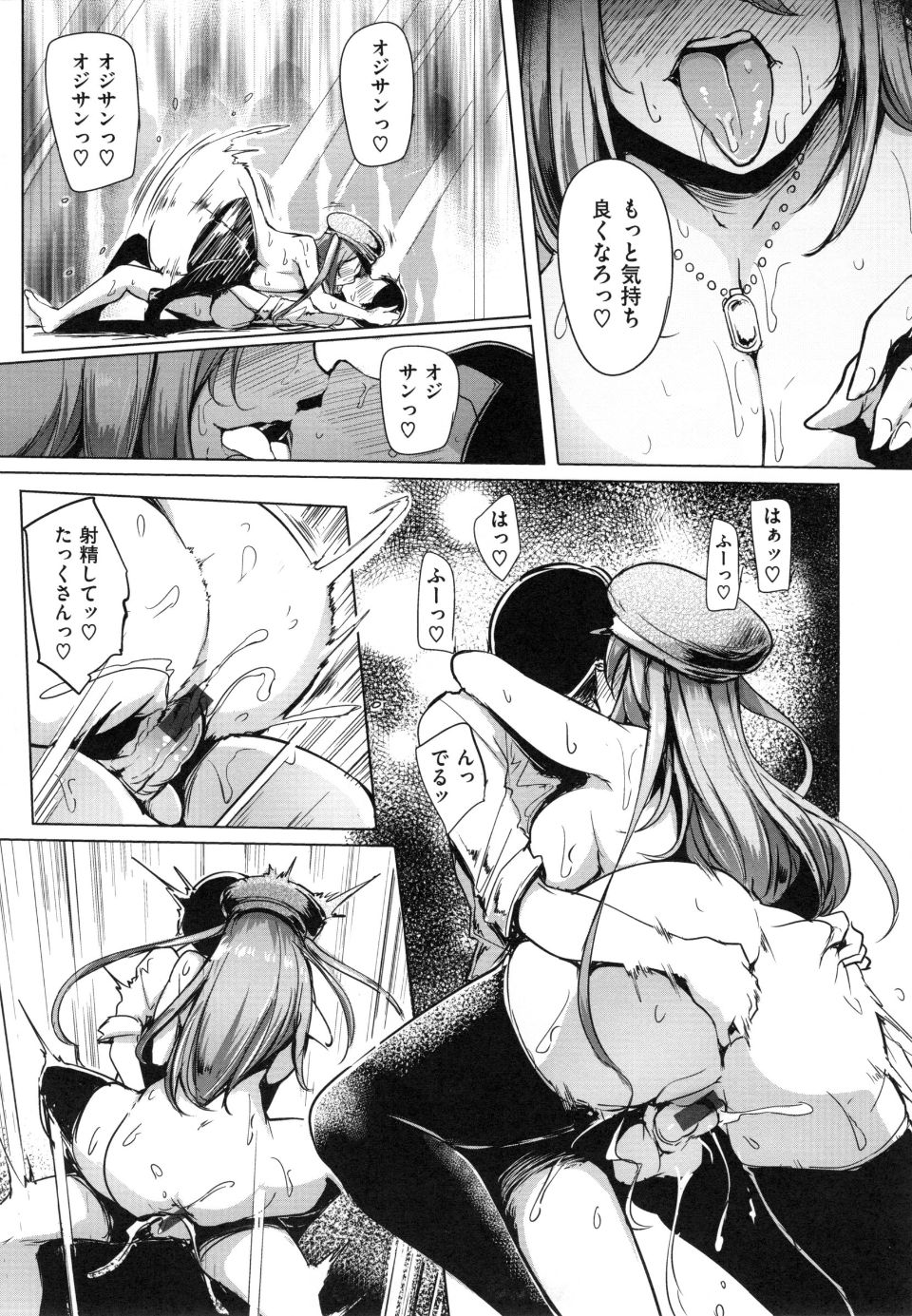 042
