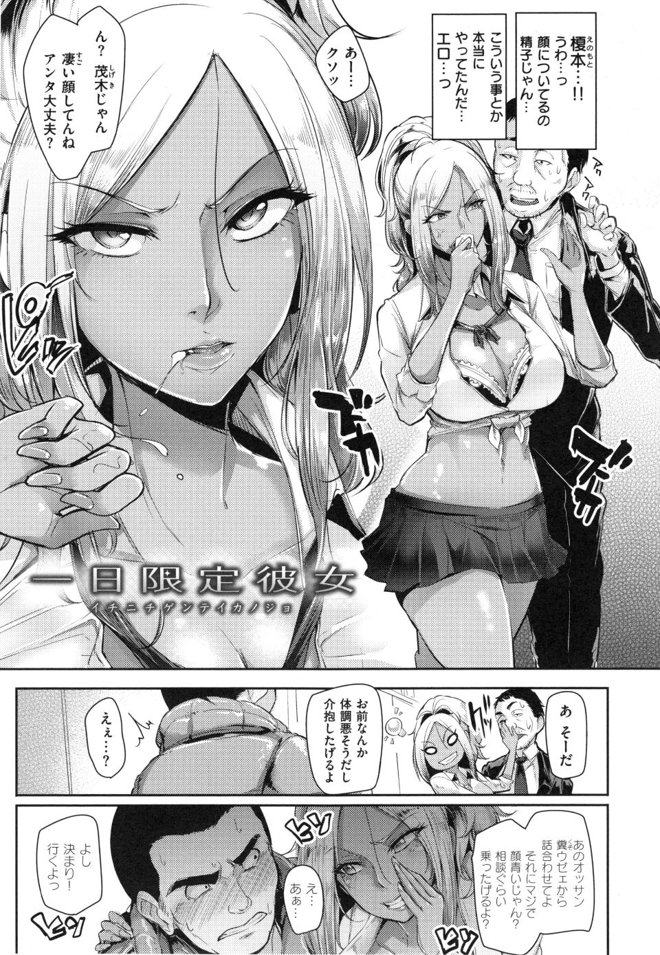 054