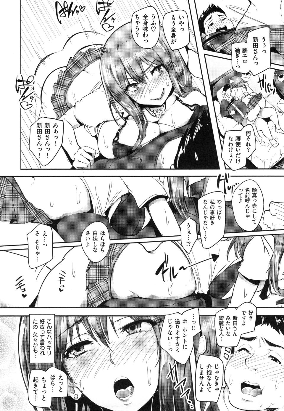 083