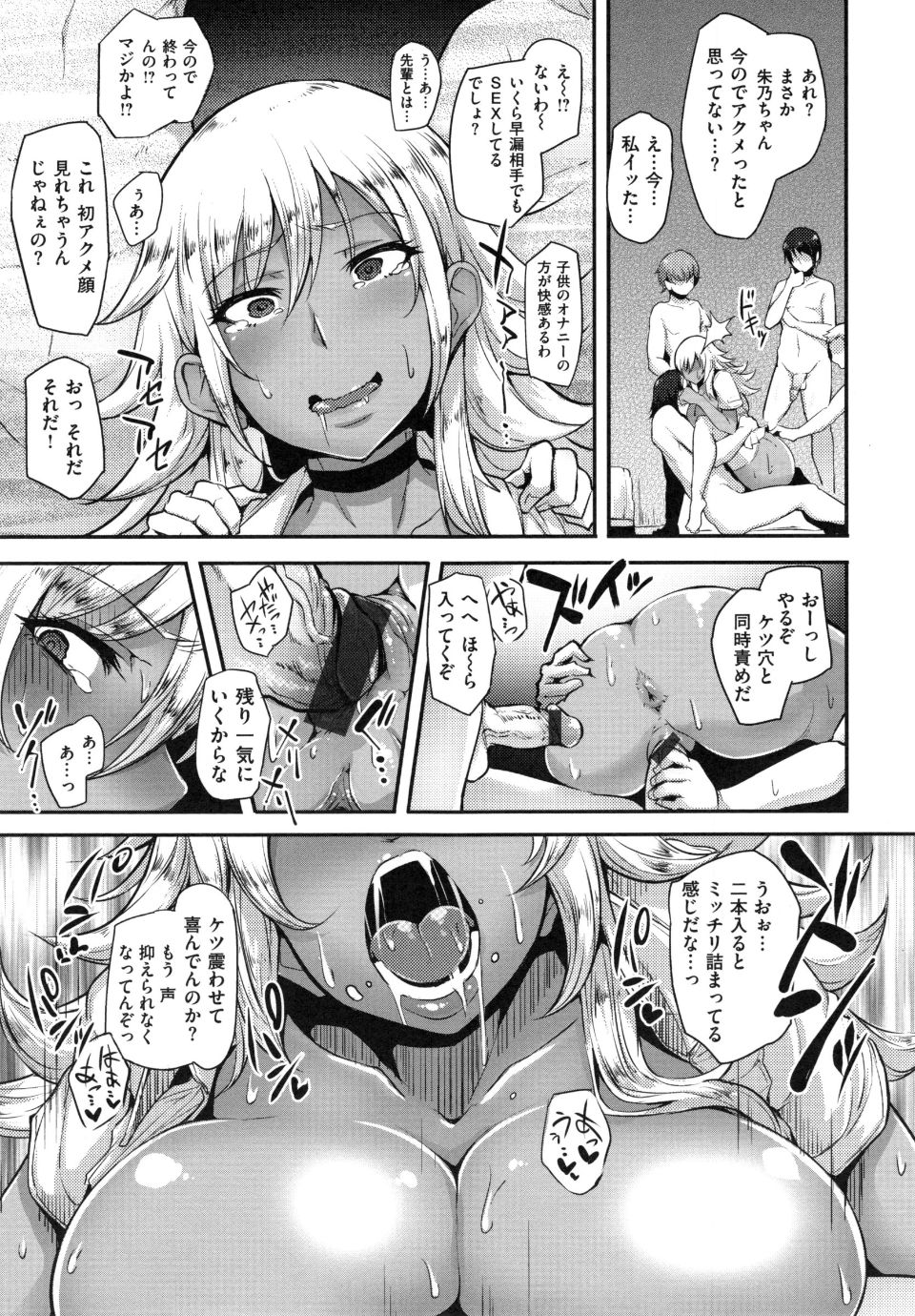 102