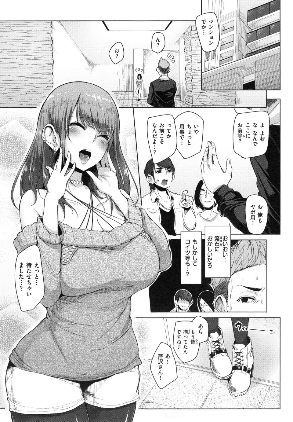 129