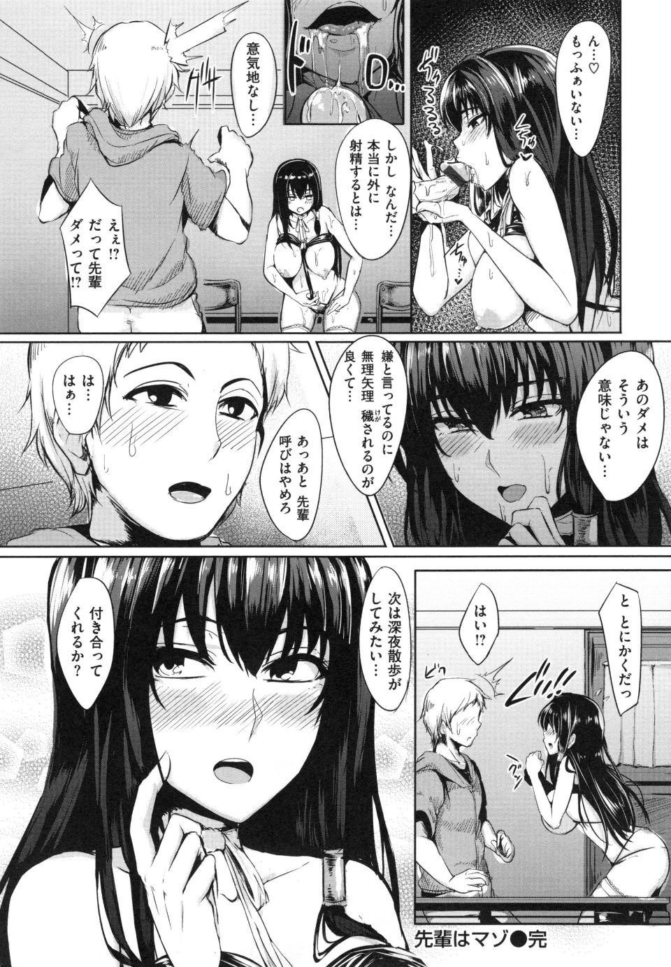 169