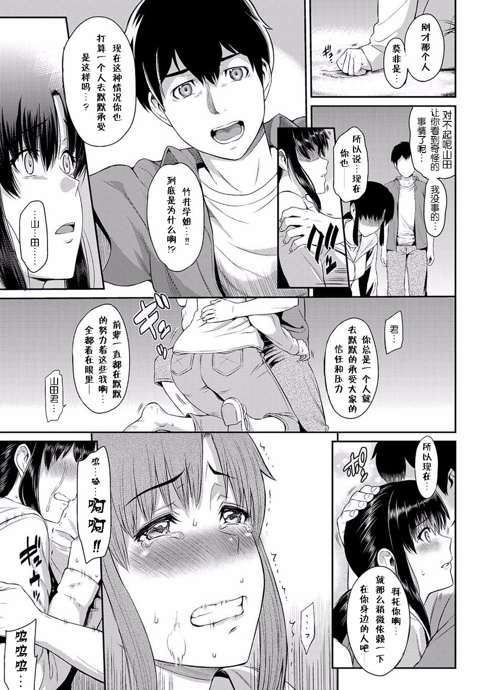 015