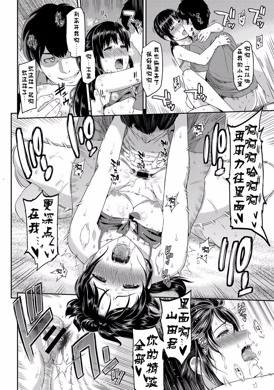 022