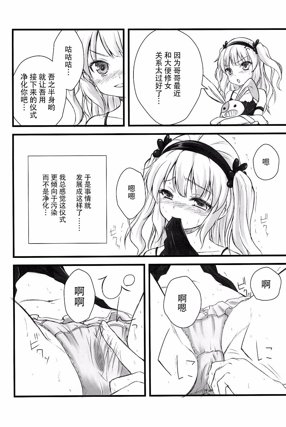 005